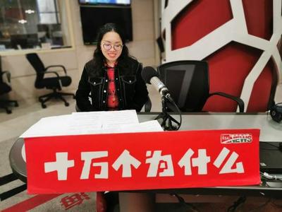 這個(gè)"攝制組"要造中國自己的亞毫米波望遠(yuǎn)鏡,拍人類首部黑洞"電影"