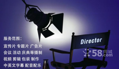 公明龍華企業宣傳片制作、產品介紹片拍攝、微電影制作