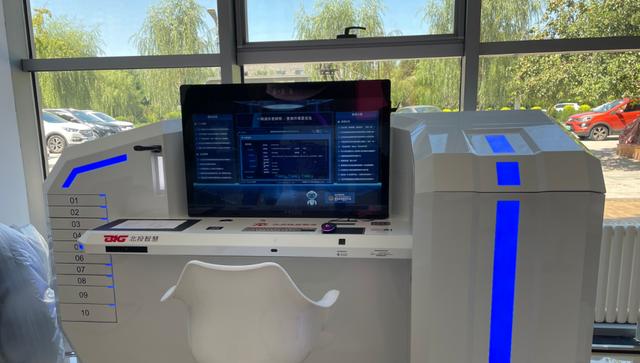 國家版權局:鼓勵電影等機構制作、提供無障礙格式版;北京市級影視審批申請實現&ldquo;一窗通辦&rdquo;;2021年改編自網文影視劇超百部